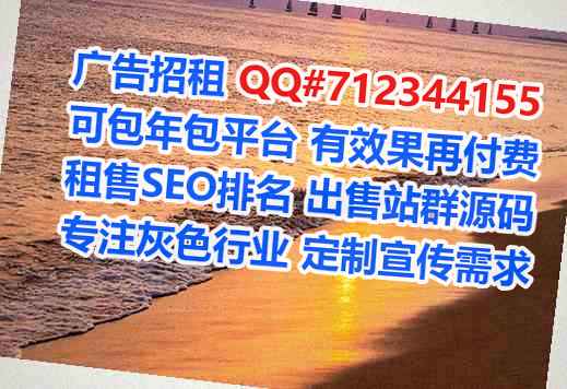 汶上卵妹医疗器材工作室